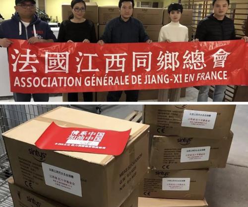 中國僑網(wǎng)圖片來源:江西省僑聯(lián)網(wǎng)站