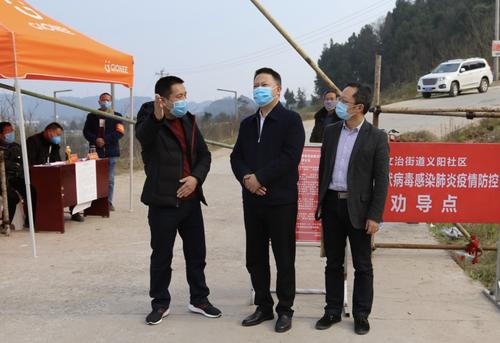 中國(guó)僑網(wǎng)圖片來(lái)源:四川省巴中市僑聯(lián)