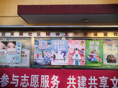 中國(guó)僑網(wǎng)(北京市僑聯(lián)網(wǎng)站圖)