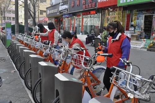 中國僑網(“臨汾僑聯(lián)”微信公眾號圖)