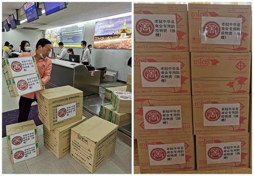 中國僑網(wǎng)(山西省僑聯(lián)網(wǎng)站圖片)