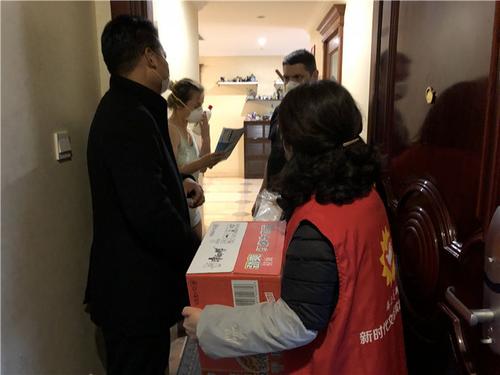 中國僑網(wǎng)(江蘇省僑聯(lián)網(wǎng)站圖片)