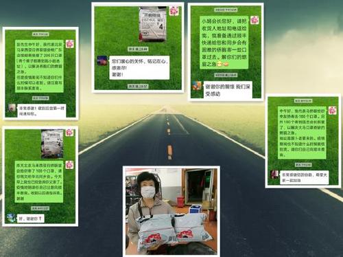 中國僑網(wǎng)圖片來源:北京市僑聯(lián)網(wǎng)站