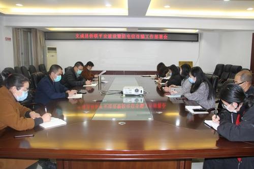 中國(guó)僑網(wǎng)圖片來(lái)源:浙江省僑聯(lián)網(wǎng)站