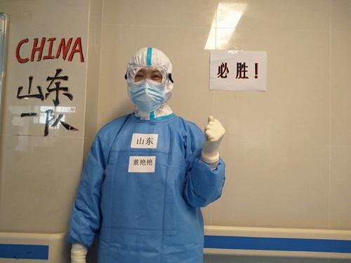 中國(guó)僑網(wǎng)圖片來源:山東省僑聯(lián)網(wǎng)站