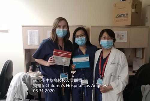 中國僑網(wǎng)圖片來源:江蘇省僑聯(lián)網(wǎng)站