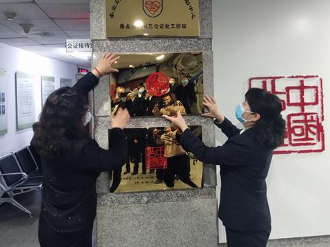 中國僑網(wǎng)(圖片來源:河北省僑聯(lián)網(wǎng)站)