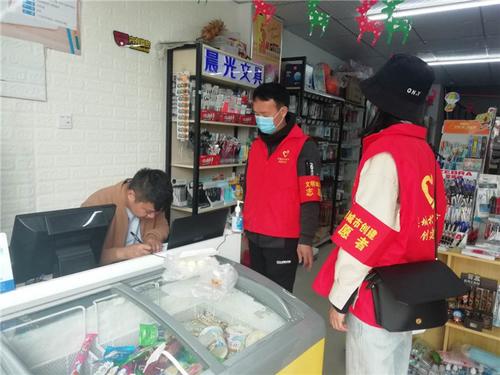 中國僑網(wǎng)(江蘇省僑聯(lián)網(wǎng)站圖片)