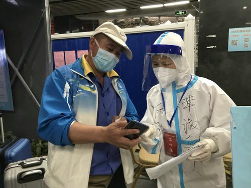 中國僑網(wǎng)(江蘇省僑聯(lián)網(wǎng)站圖片)