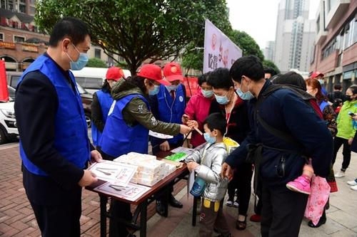 中國(guó)僑網(wǎng)(重慶市僑聯(lián)網(wǎng)站)