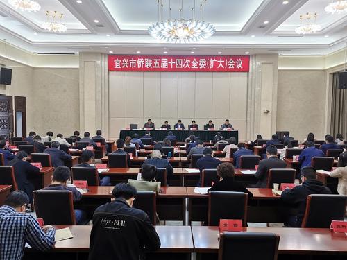 中國僑網(wǎng)(江蘇省僑聯(lián)網(wǎng)站)