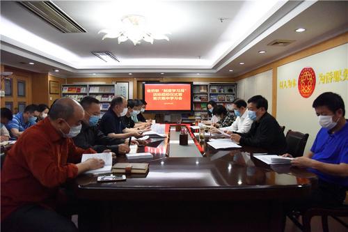 中國僑網(wǎng)(河北省僑聯(lián)網(wǎng)站)