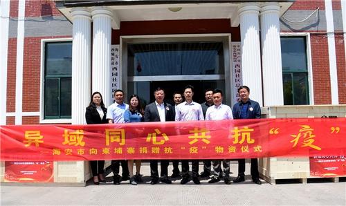 中國僑網(wǎng)(江蘇省僑聯(lián)網(wǎng)站)