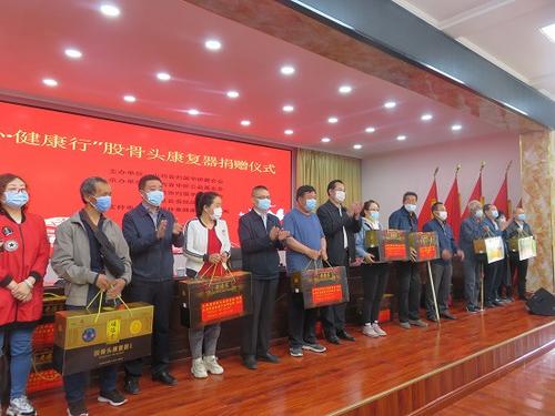 中國僑網(wǎng)(山西省僑聯(lián)網(wǎng)站)