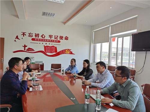 中國僑網(wǎng)(江蘇省僑聯(lián)網(wǎng)站)