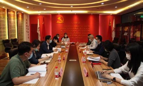 中國僑網(wǎng)圖片來源:北京市僑聯(lián)網(wǎng)站