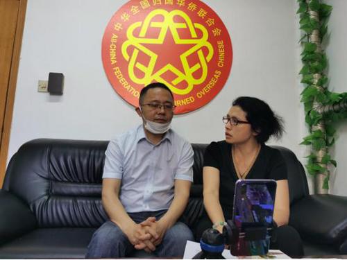 中國僑網(wǎng)(湖北省僑聯(lián)網(wǎng)站)