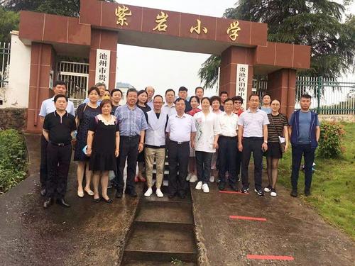 中國僑網(wǎng)(江蘇省僑聯(lián)網(wǎng)站)