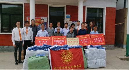 中國僑網(wǎng)圖片來源:寧夏僑聯(lián)網(wǎng)站