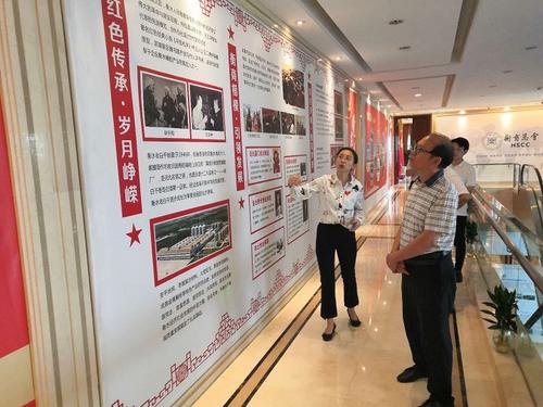 中國僑網(wǎng)(河北省僑聯(lián)網(wǎng)站)