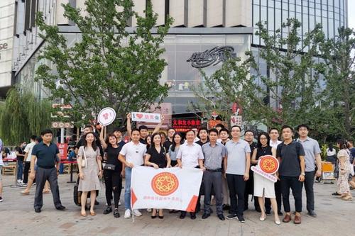 中國僑網(wǎng)(湖南省僑聯(lián)網(wǎng)站)