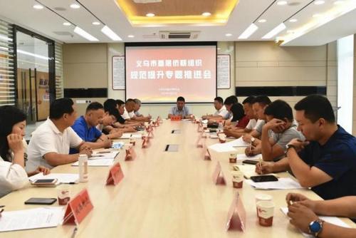 中國僑網(wǎng)(浙江省僑聯(lián)網(wǎng)站)