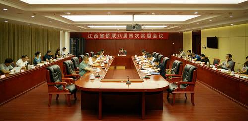 中國僑網(wǎng)會議現(xiàn)場(江西省僑聯(lián)網(wǎng)站)