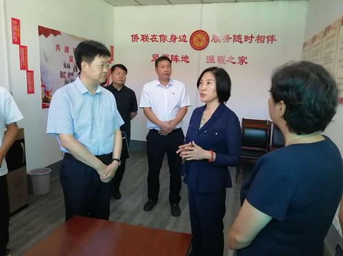 中國僑網(wǎng)(河南省僑聯(lián)網(wǎng)站)