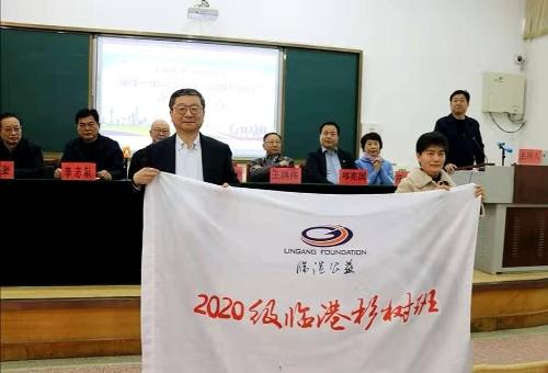 中國僑網(wǎng)(山東省僑聯(lián)網(wǎng)站)