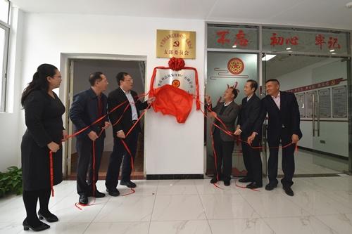 中國僑網(廣東省僑聯(lián)網站)