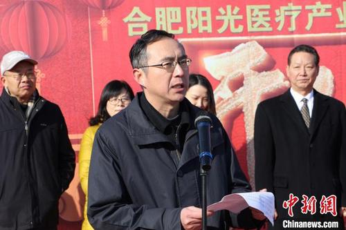 中國僑網(wǎng)安徽省委統(tǒng)戰(zhàn)部副部長、省僑辦主任張啟明致辭 趙強 攝