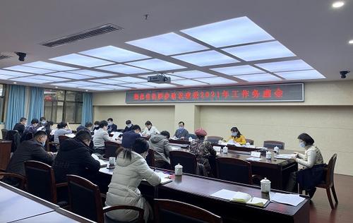 中國僑網(wǎng)(湖南省僑聯(lián)網(wǎng)站)