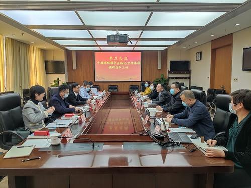 中國(guó)僑網(wǎng)(中國(guó)僑聯(lián)網(wǎng)站)