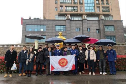 中國(guó)僑網(wǎng)(湖南省僑聯(lián)網(wǎng)站)