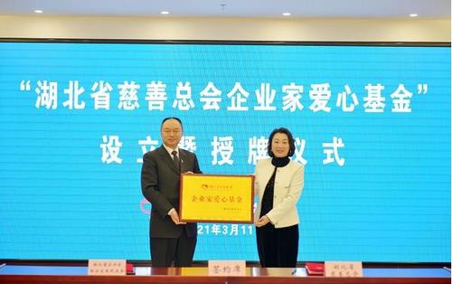 中國僑網(wǎng)(圖片來源:中國僑聯(lián)網(wǎng)站)