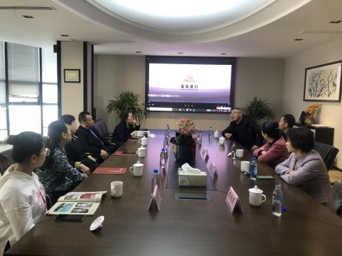 中國僑網(wǎng)(圖片來源:江蘇省僑聯(lián)網(wǎng)站)