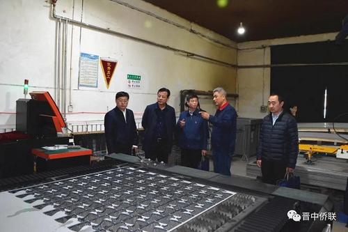 中國僑網(wǎng)(山西省僑聯(lián)網(wǎng)站)