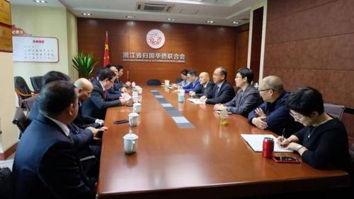 中國僑網(wǎng)(浙江省僑聯(lián)網(wǎng)站)