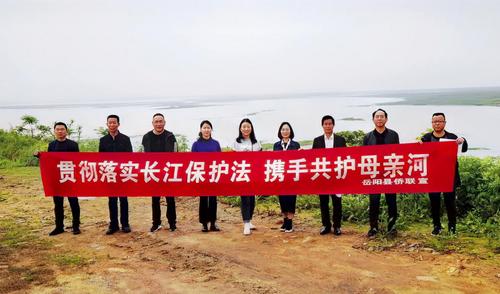 中國僑網(湖南省僑聯網站)