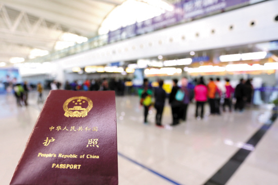 中國(guó)僑網(wǎng)