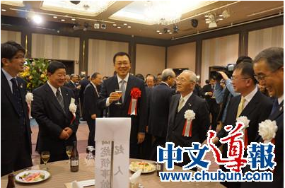 中國僑網(wǎng)(日本《中文導(dǎo)報》)