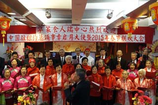 中國僑網(wǎng)齊聲合唱