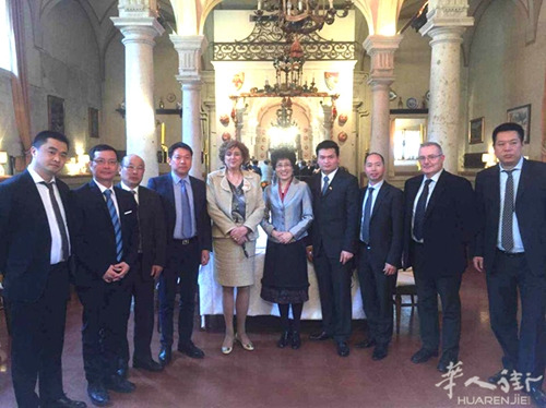 中國僑網(歐洲《華人街》網)