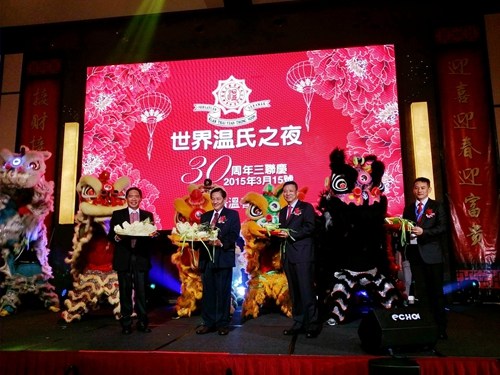 中國(guó)僑網(wǎng)