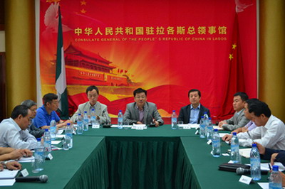 中國(guó)僑網(wǎng)