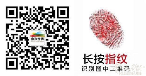 中國(guó)僑網(wǎng)(歐洲《華人街》網(wǎng))