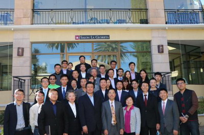 中國(guó)僑網(wǎng)