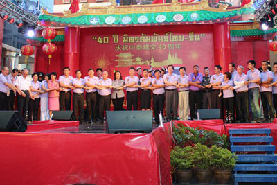 中國(guó)僑網(wǎng)嘉賓合影