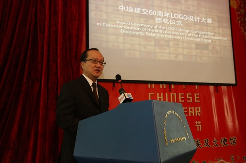 齊前進公參致辭