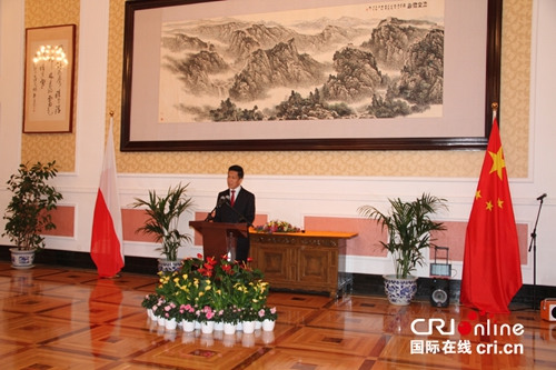 徐堅大使致辭